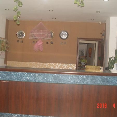 Taizhou Taishan Business Hotel Exterior foto